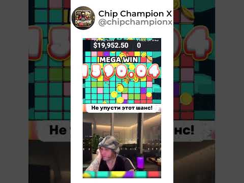 🎲 Тайны игорных тайн 🃏 #казино #слоты #онлайн #бонусы #игры