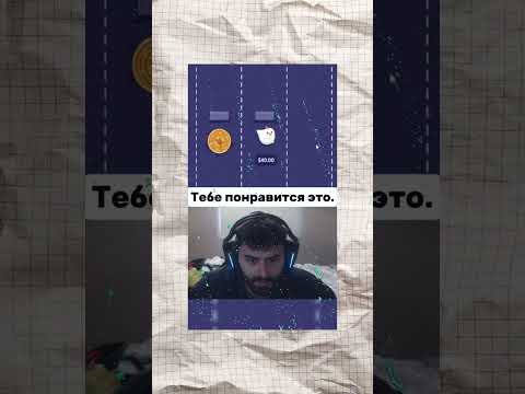 🎲 Тайны казино: как выиграть больше 🤑 #казино #онлайн #слоты #игры #бонусы #рулетка