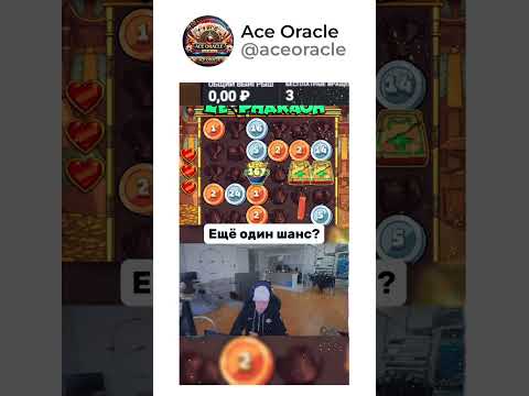 🎲 Тайны рулетки: секреты удачи 🍀 #казино #слоты #онлайнигры #бонусы