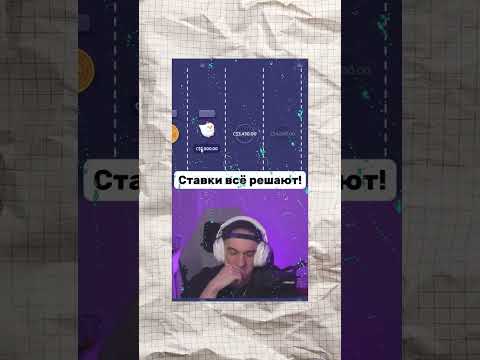 🎲 Тайны удачи: как выиграть 💰 #казино #слоты #бонусы #игры #онлайназартные