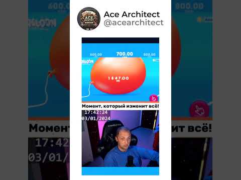 🎲 Тайны удачи: путь игрока 🚀 #казино #слоты #бонусы #онлайнигры #игроказино