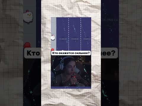 🎲 Тайны удачи в сети 💰 #казино #слоты #бонусы #игры #казиноонлайн #азарт