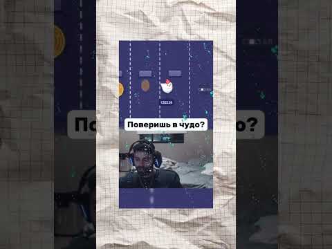 🎲 Тайны выигрыша в сети 🎉 #казино #слоты #бонусы #игра #казиноонлайн