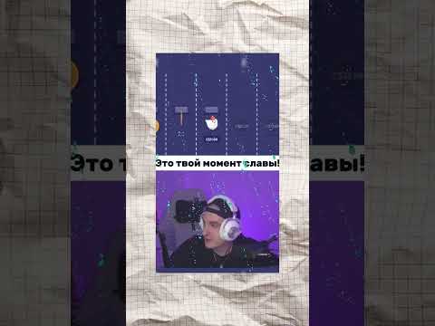 🎲 Тайные трюки азартного мира 💰 #казино #игры #онлайнказино #слоты #бонусы