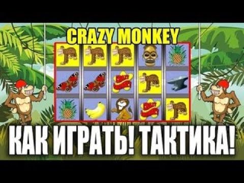 Вулкан Клуб. Поймал топ символы.Удвоил депозит за 5 минут!!!