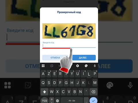 ВЫВОД СРЕДСТВ НА 1XBET || ДЕПОЗИТ НА 1XBET | ХИТРЫЙ ТРИК 1XBET | РЕГИСТРАЦИЯ В КАЗИНО 1XBET #1xgames